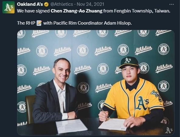 Oakland A's signing announcement for Chen Zhong-Ao Zhuang